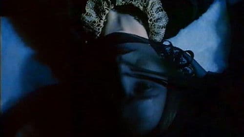 Притяжение Bild 1