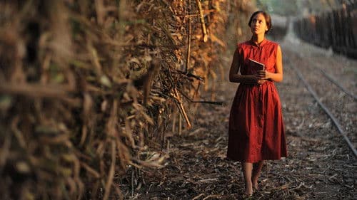 Aach... Aku Jatuh Cinta Bild 1