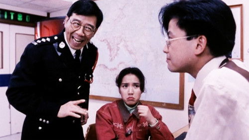 山雞變鳳凰 Bild 1