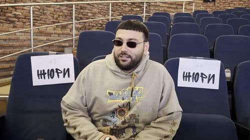 Закрытие Bild 3