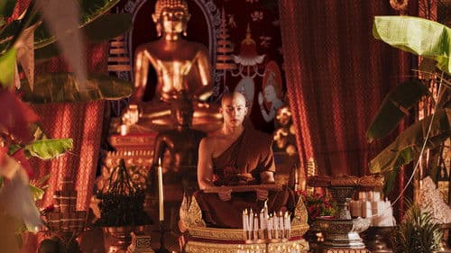 อัศจรรย์วันทอง Bild 3