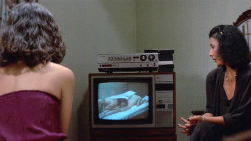 ズームアップ　暴行白書 Bild 1