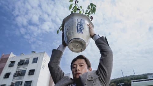 No Other Choice Bild 2