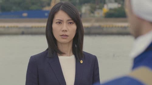 脳科学弁護士 海堂梓 ダウト Bild 6