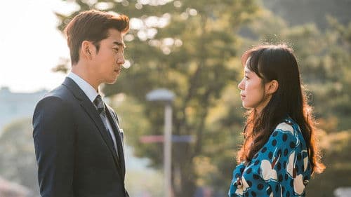 굿 와이프 Bild 4