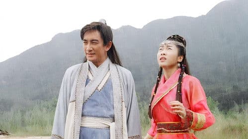 倚天屠龍記 Bild 8