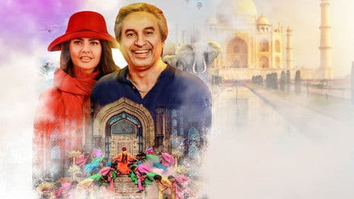 دختر شيطان Bild 1