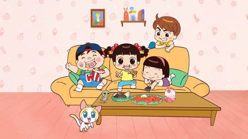 안녕 자두야 Bild 3