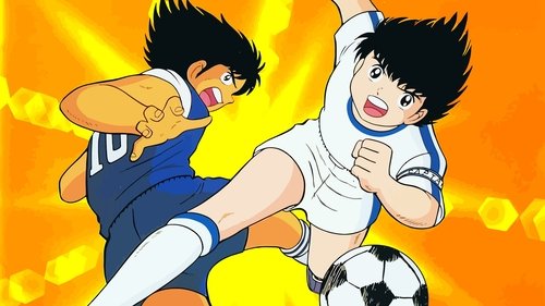 Shin Captain Tsubasa Bild 2