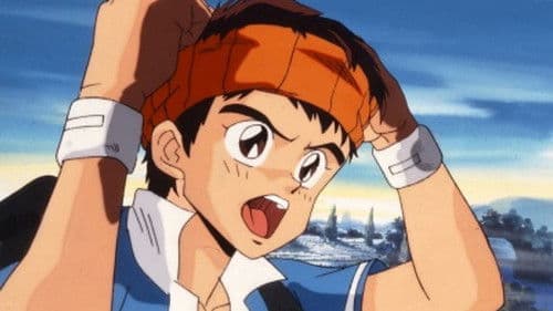 たいむとらぶるトンデケマン! Bild 1