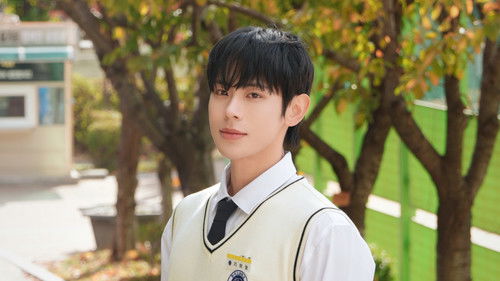 네 원수를 잊지 마라 Bild 8