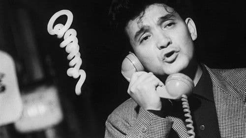 あなた買います Bild 3