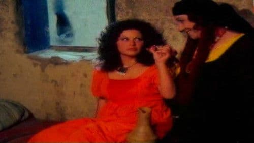 شفيقة ومتولي Bild 7