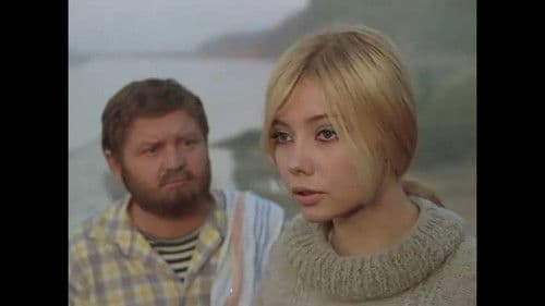 Берег принцессы Люськи Bild 1