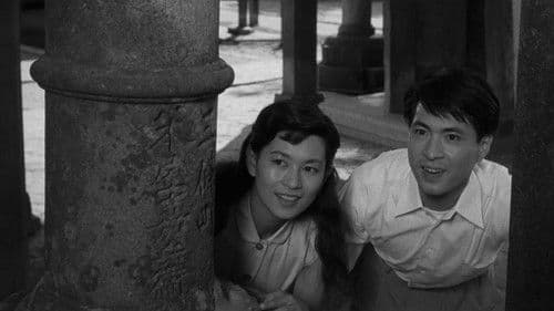 月は上りぬ Bild 8