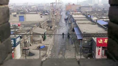 On the Track of Robert Van Gulik Bild 8