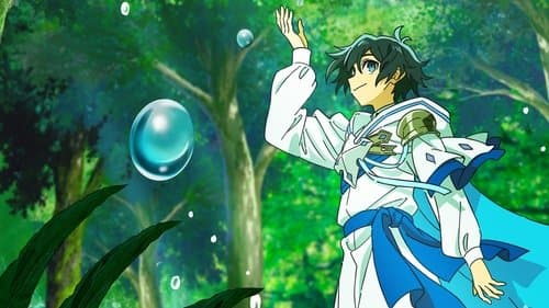 The Water Magician Bild 1