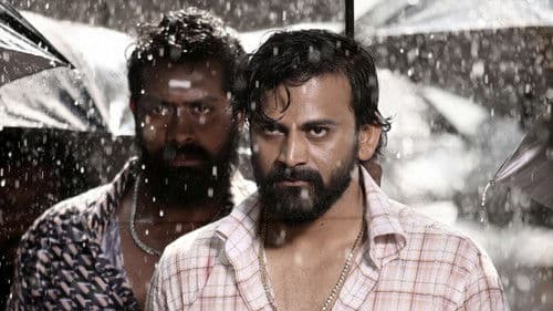 ಹೆಡ್ ಬುಷ್: Vol 1 Bild 4