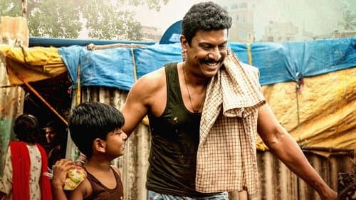 విమానం Bild 1