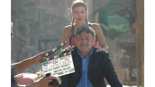 Μαφιόζοι στο Αιγαίο Bild 1