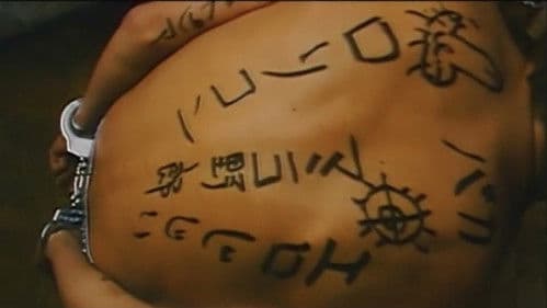 ぐしょぬれ人妻教師　制服で抱いて Bild 2