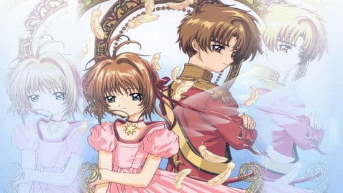 Cardcaptor Sakura: Die versiegelte Karte Bild 4