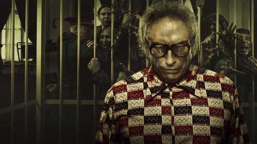 Чикатило Bild 3