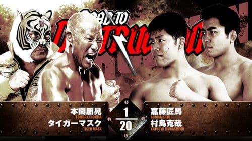 NJPW Road to Destruction 2024: Day 4 Bild 6