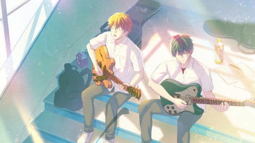 ギヴン うらがわの存在 Bild 1