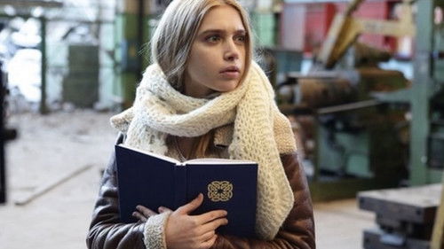 Ангел или демон Bild 1