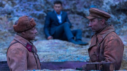 Grenzgänger - Zwischen den Zeiten Bild 1