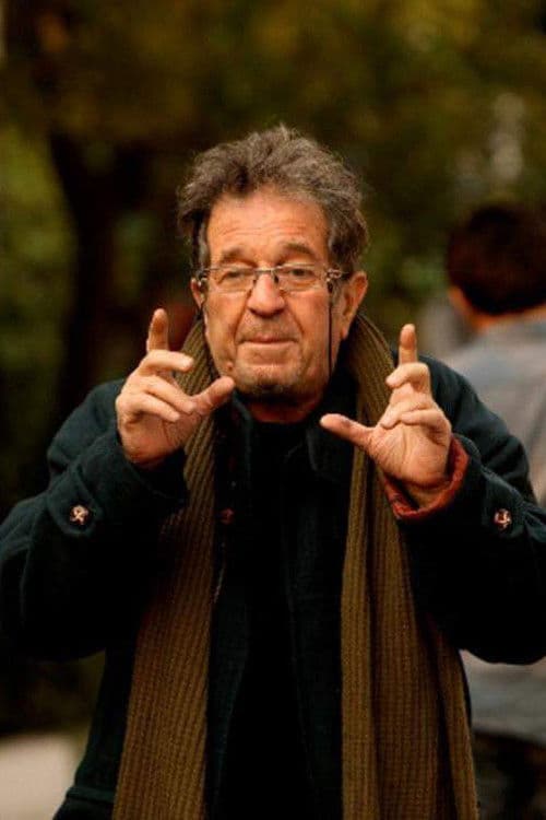 داریوش مهرجویی