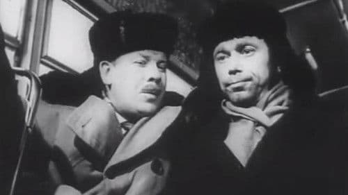 У нас есть дети.. Bild 1