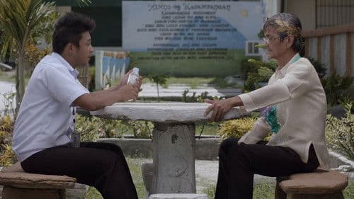 ARI: My Life with a King Bild 1