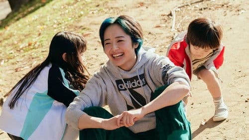 ナイトフラワー Bild 4