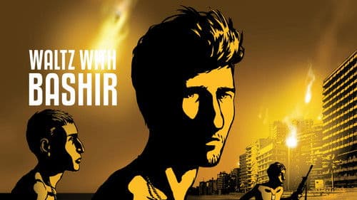 Waltz with Bashir Bild 1