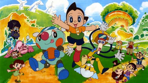 ろぼっとアトム Bild 2