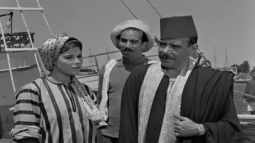 الشياطين الثلاثة Bild 1