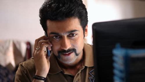 Singam 2 Bild 2