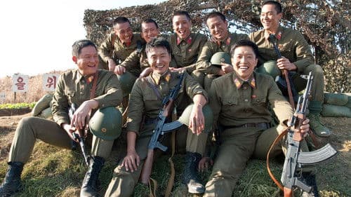 꿈은 이루어진다 Bild 1