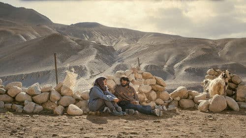 மின்மினி Bild 2