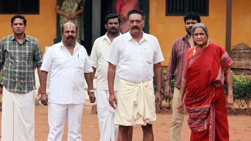 விருமன் Bild 2