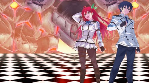 Gods' Games We Play Bild 1