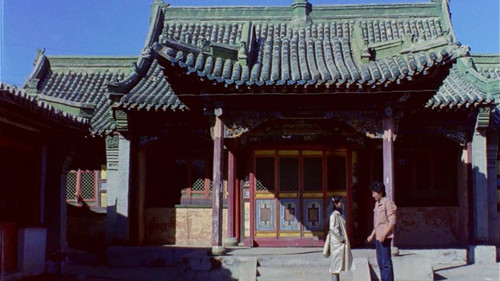 Нандин эрдэнэ Bild 1