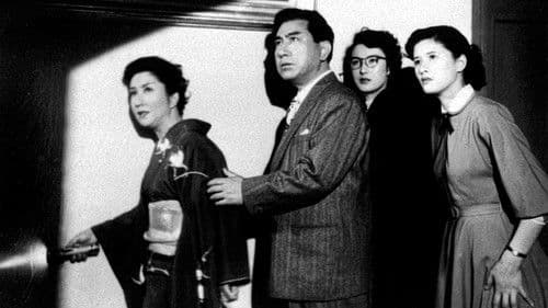 悪魔が来りて笛を吹く Bild 1