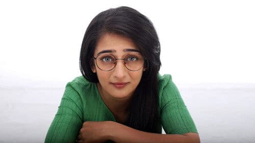 அச்சம் மடம் நாணம் பயிர்ப்பு Bild 2