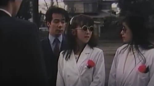 痴漢電車　後ろから揉ませて Bild 1