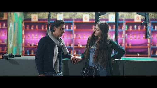 Իմ անցյալի դիմանկարը Bild 1