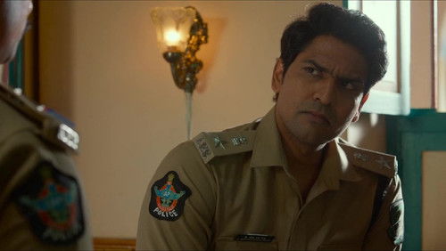 కొరమీను Bild 3