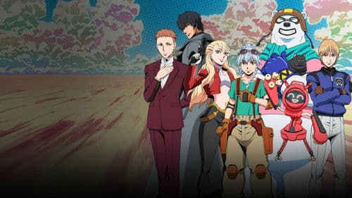 BULLET/BULLET Bild 4